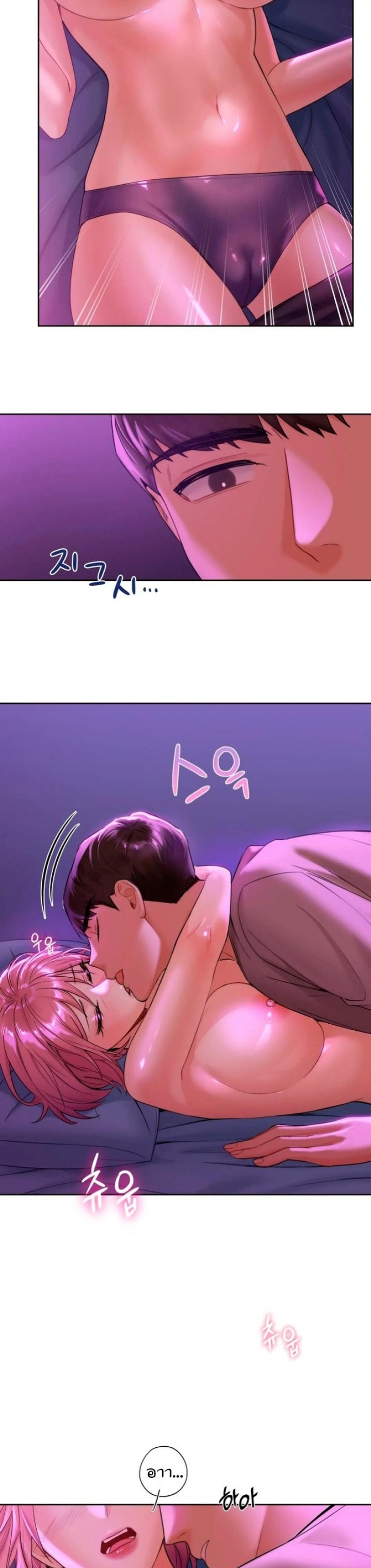 page-9