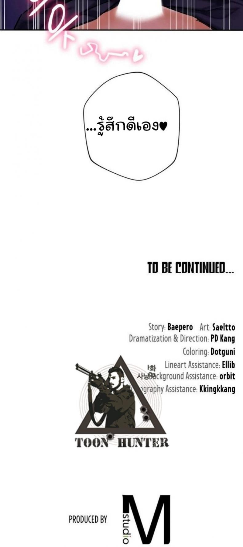 page-22
