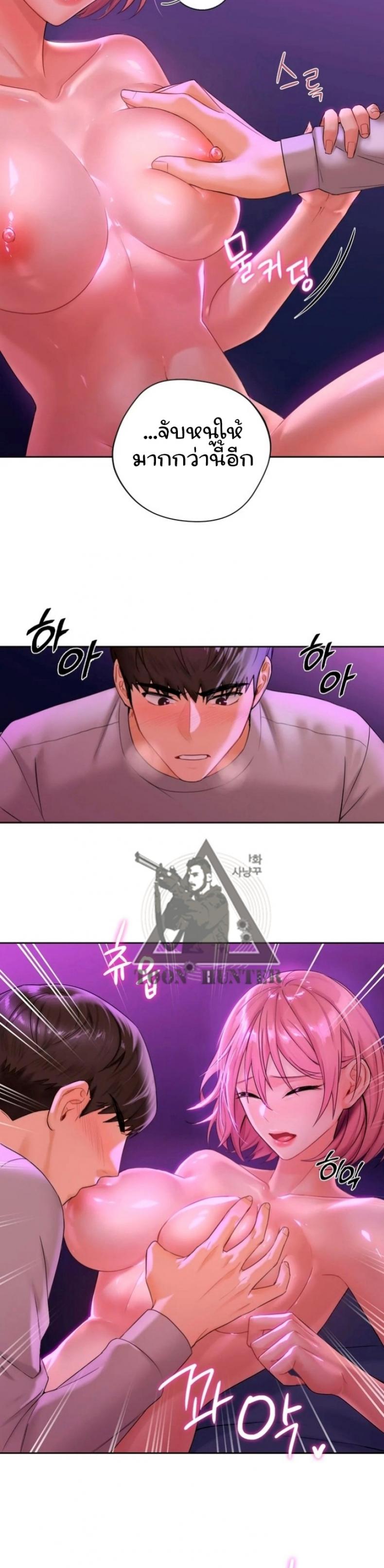 page-12