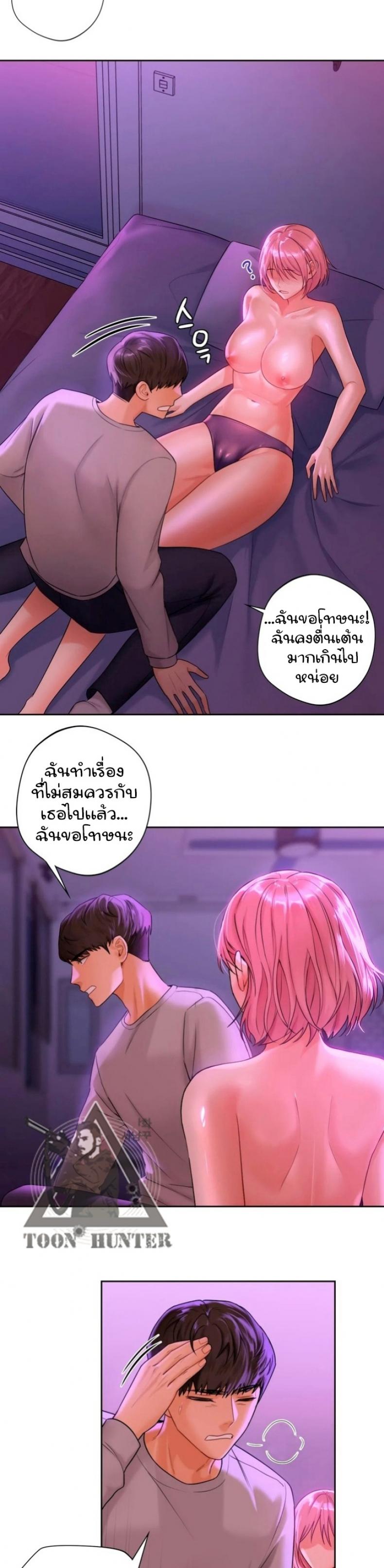 page-18