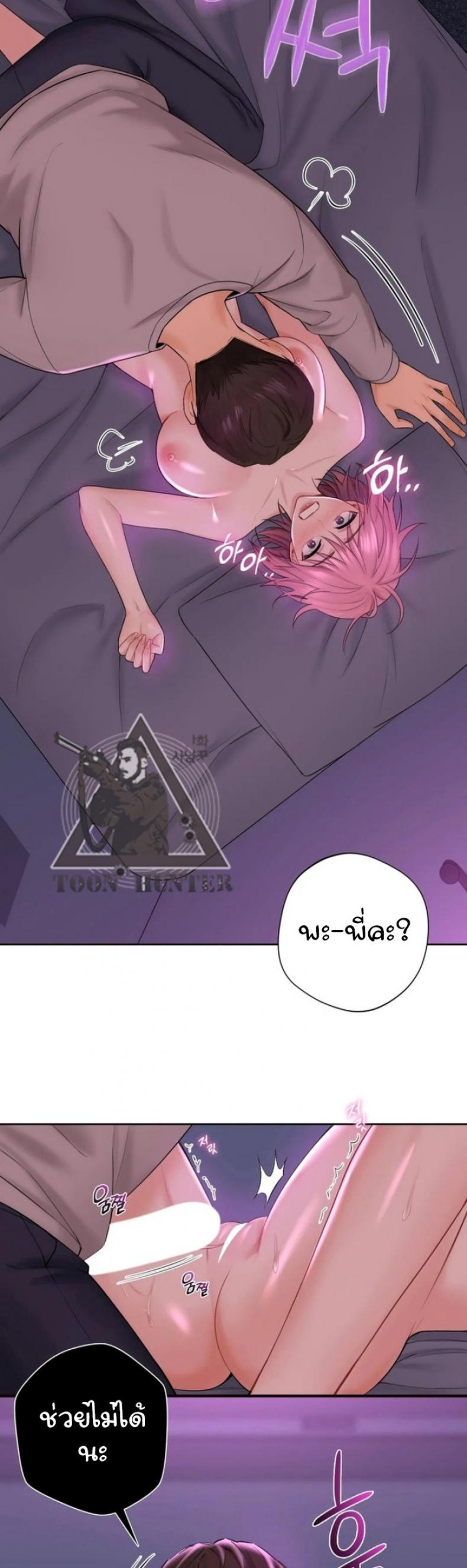 page-19