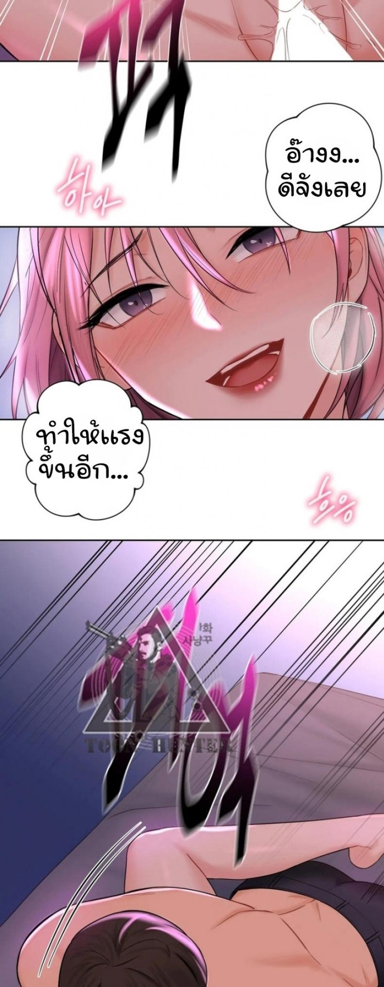 page-29