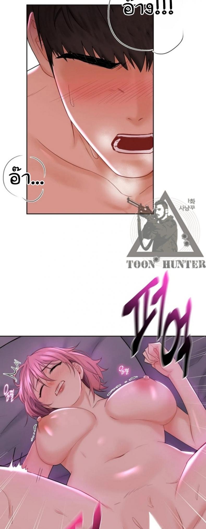 page-28