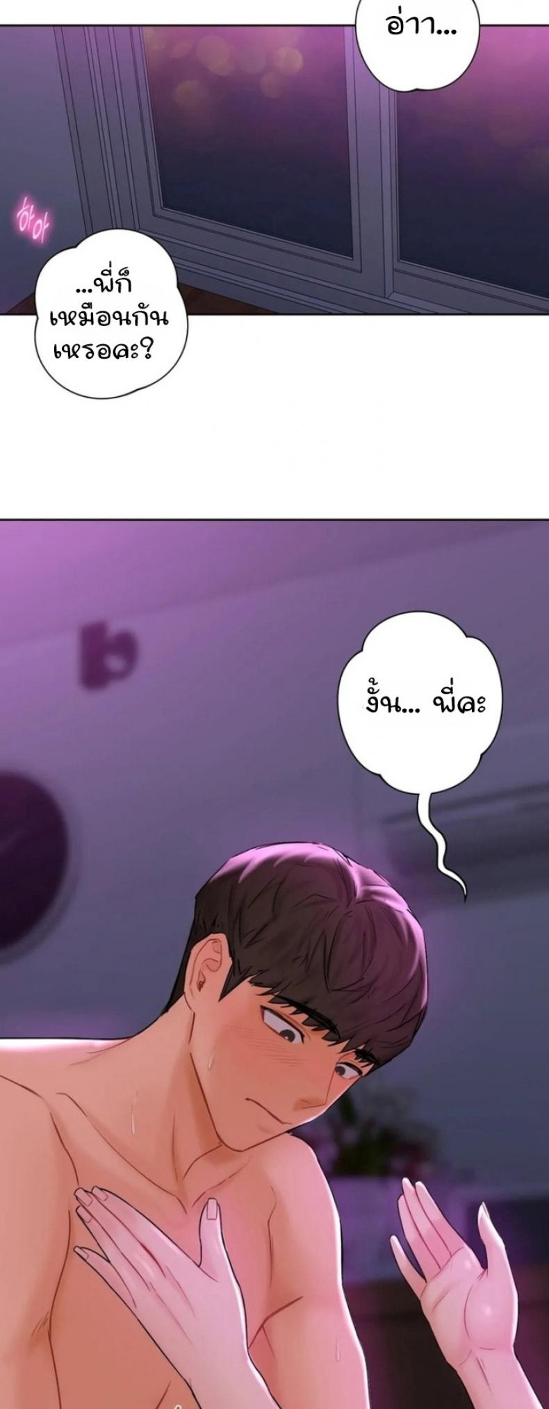 page-36