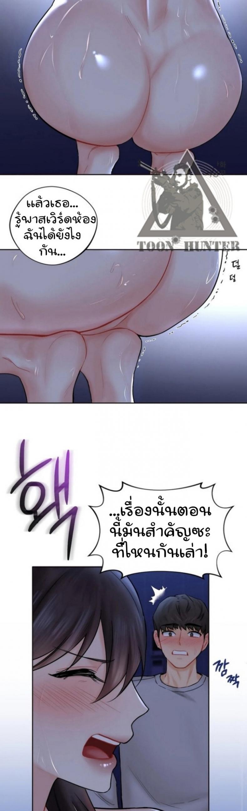 page-27