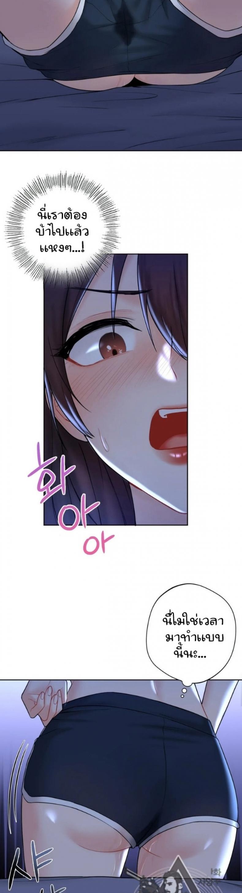 page-13
