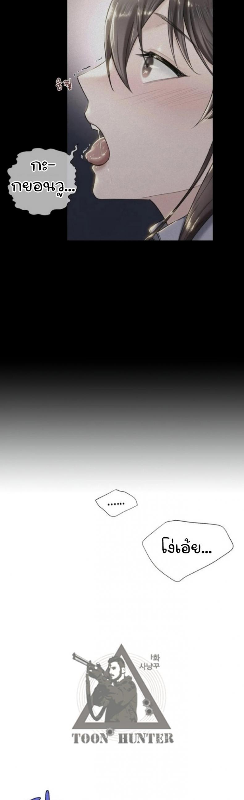 page-21