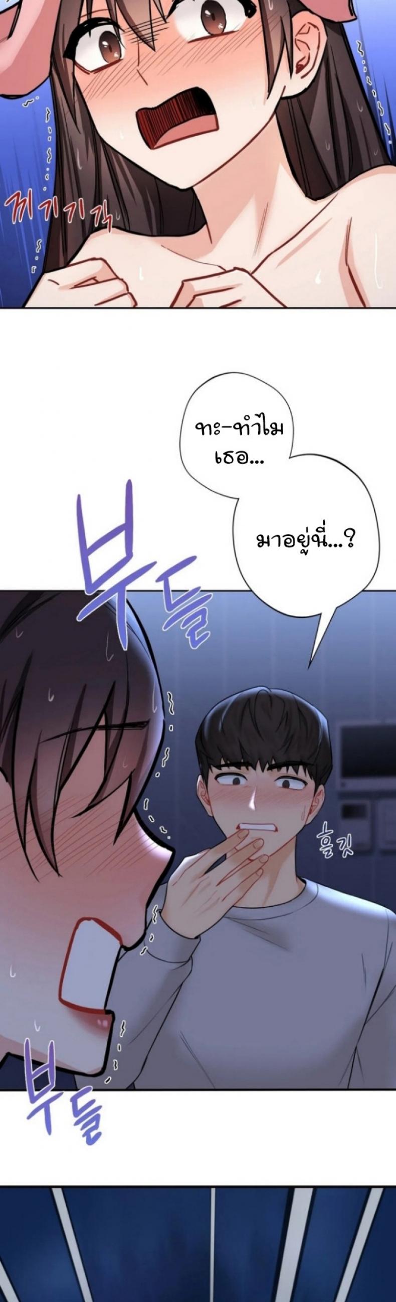 page-24