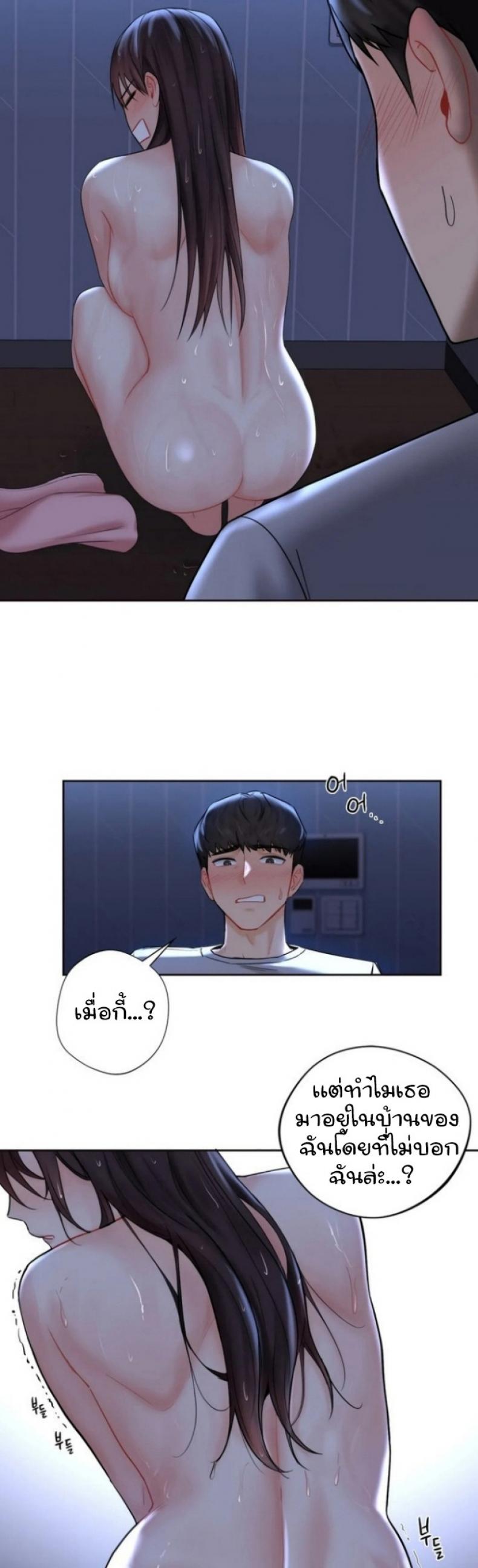 page-26