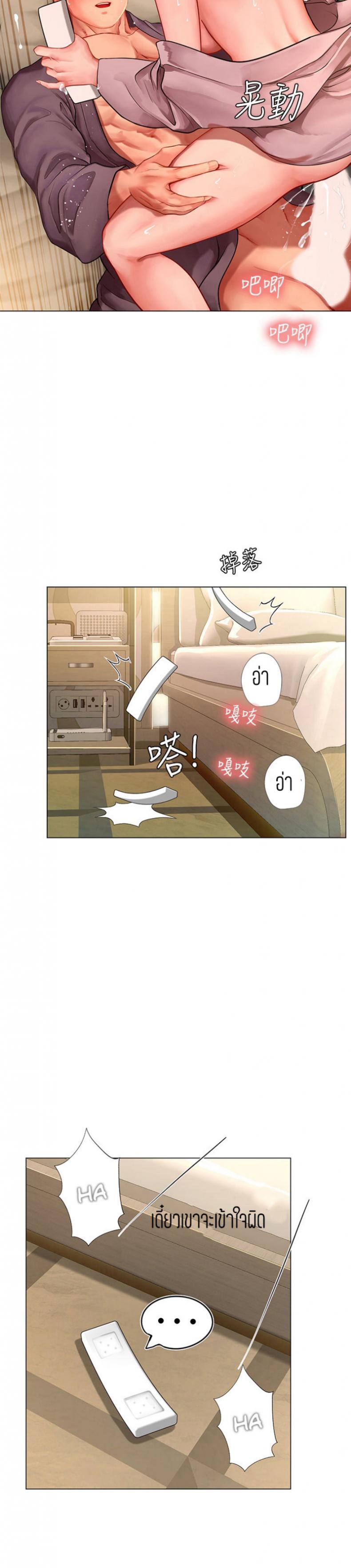 page-15