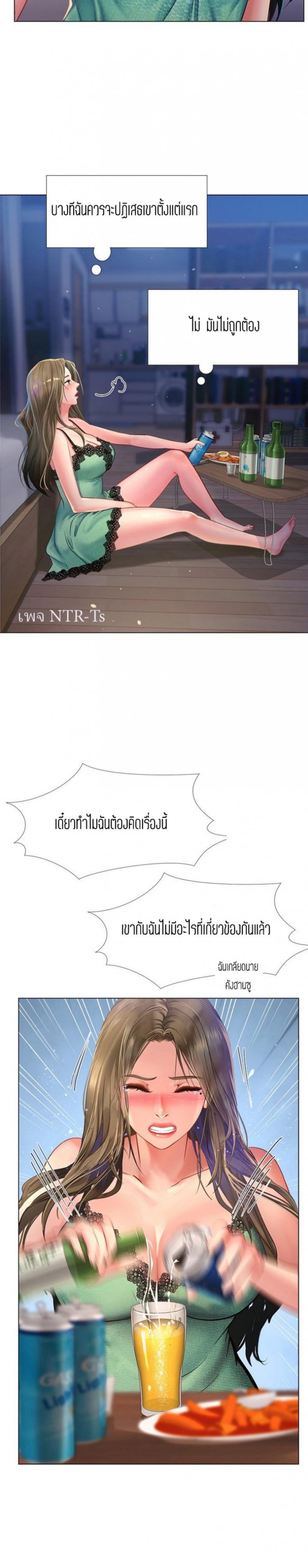 page-19