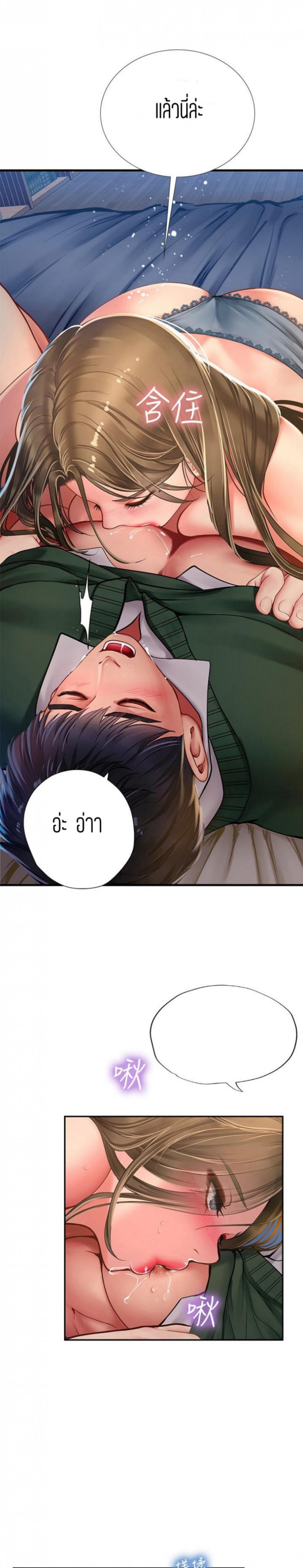 page-13