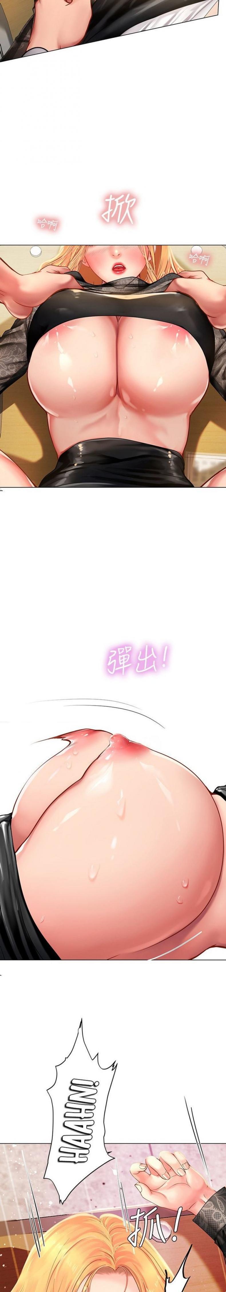 page-9