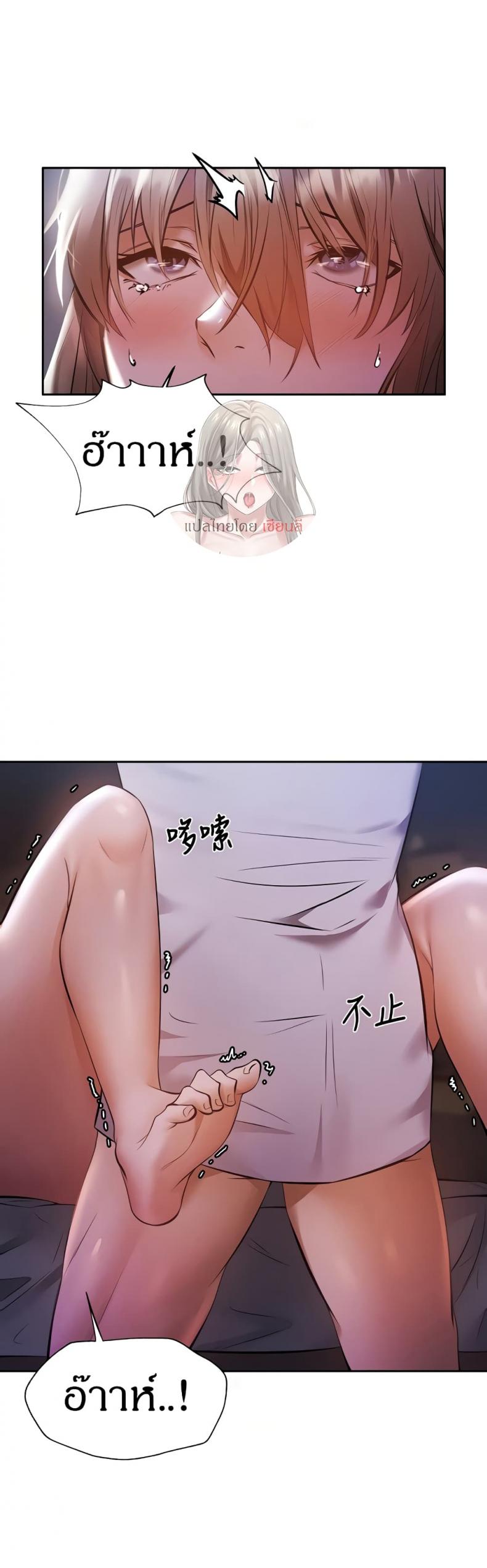 page-4