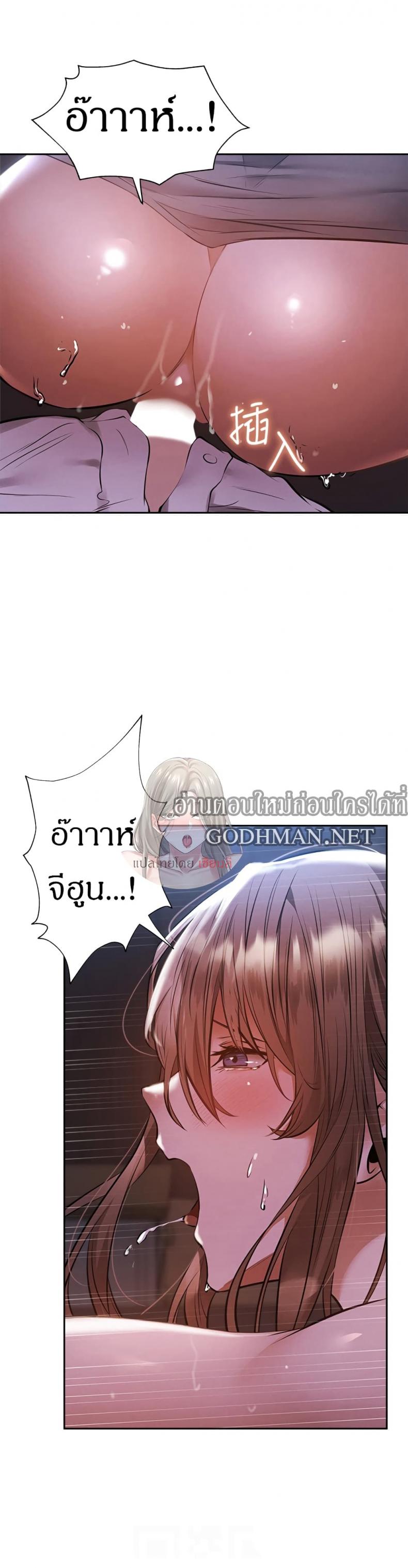 page-10