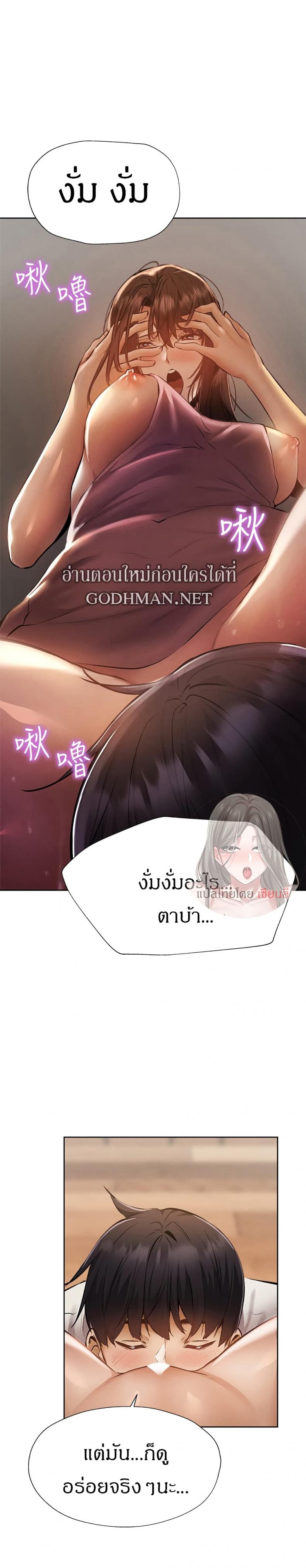 page-22