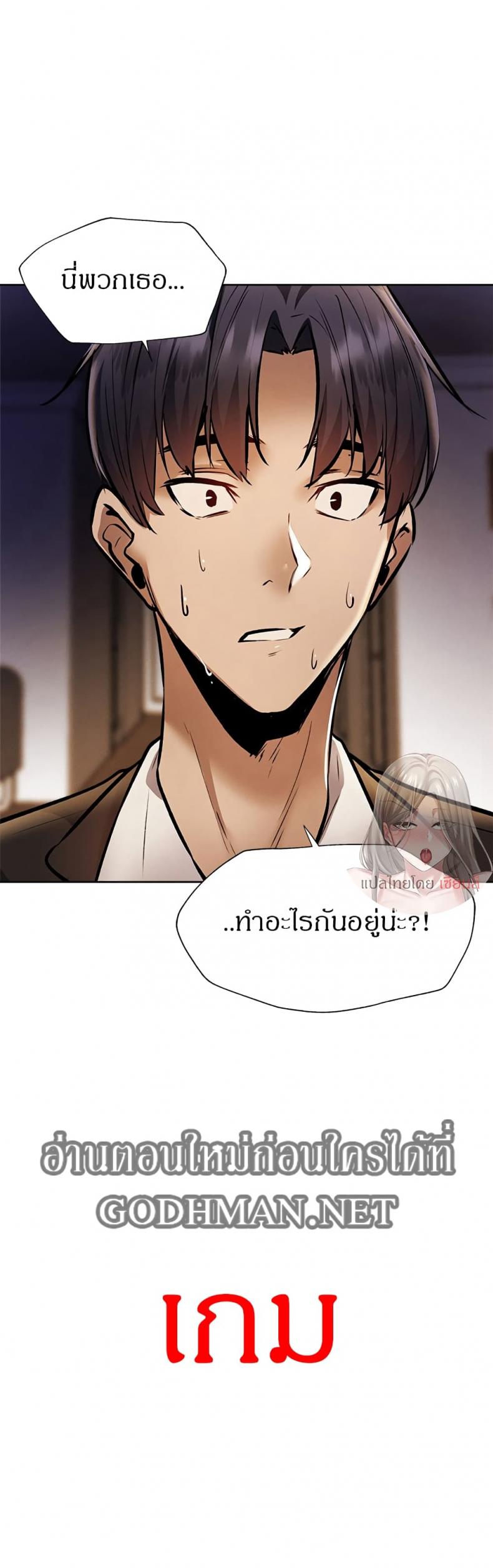 page-26