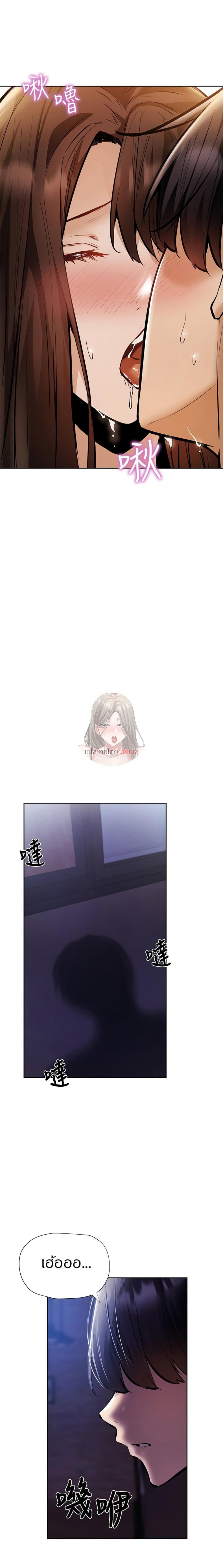 page-22