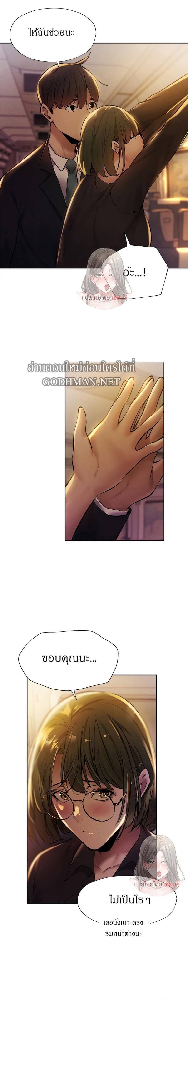 page-22