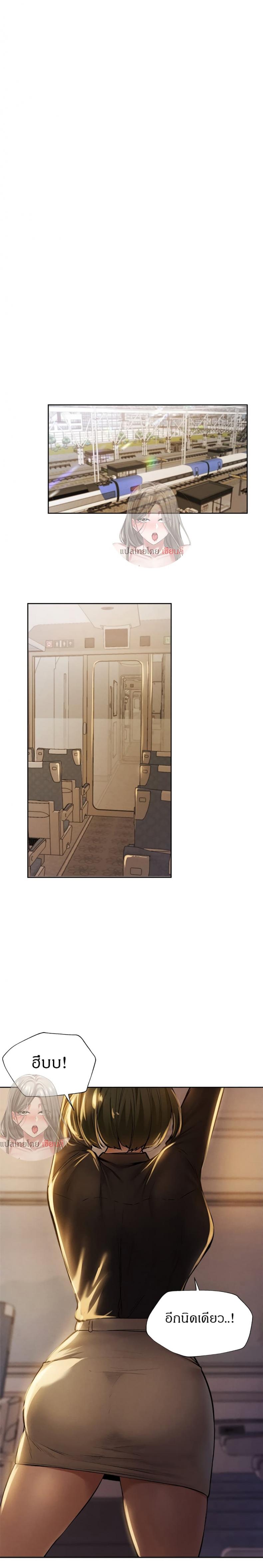 page-21