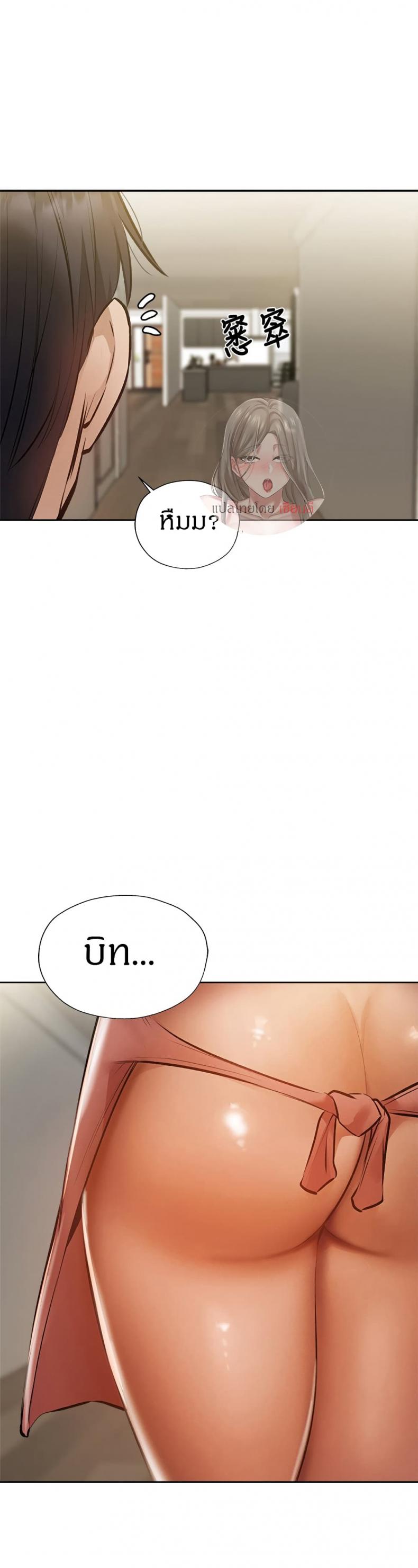 page-35