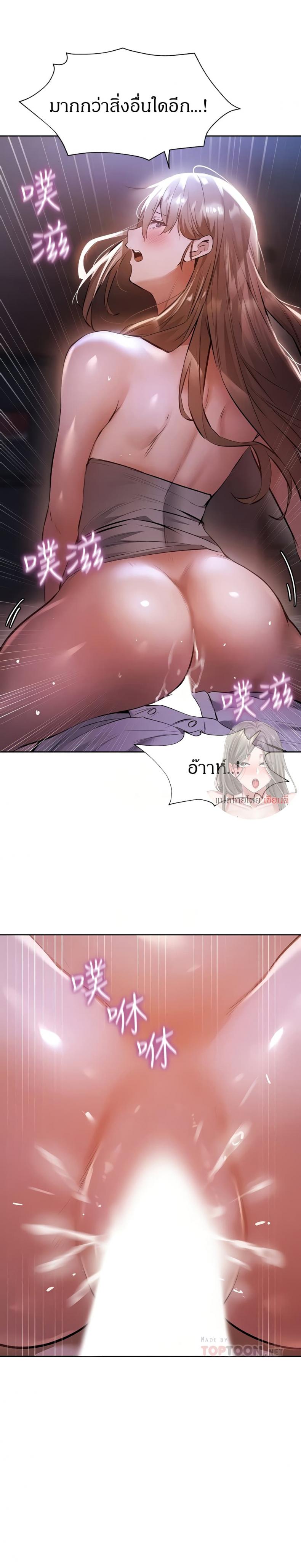 page-16