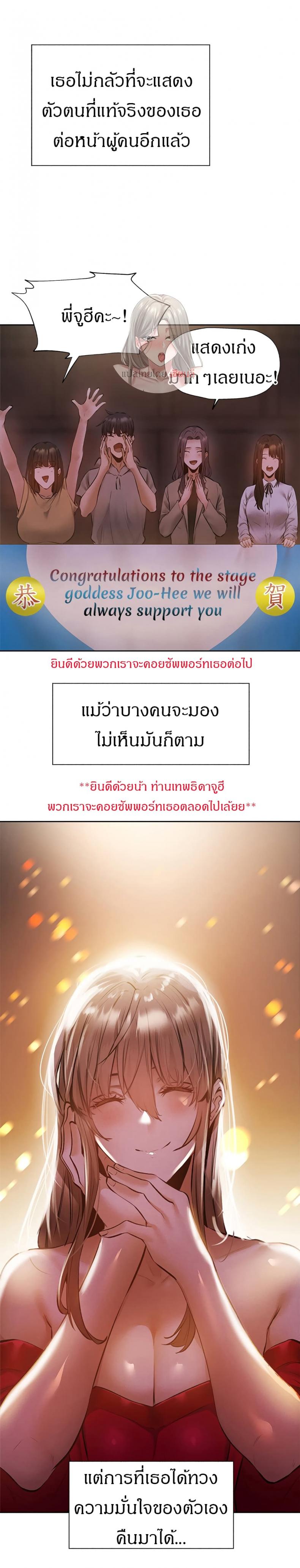 page-20