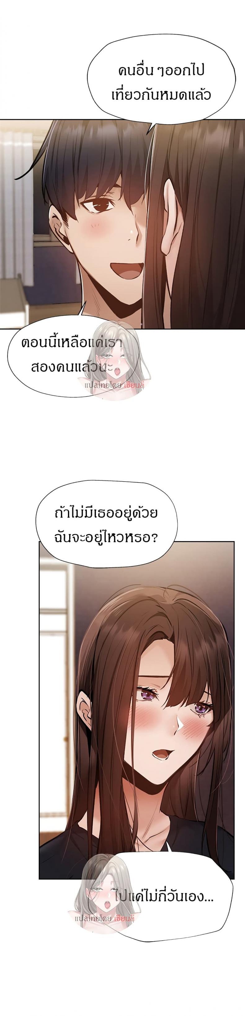 page-30