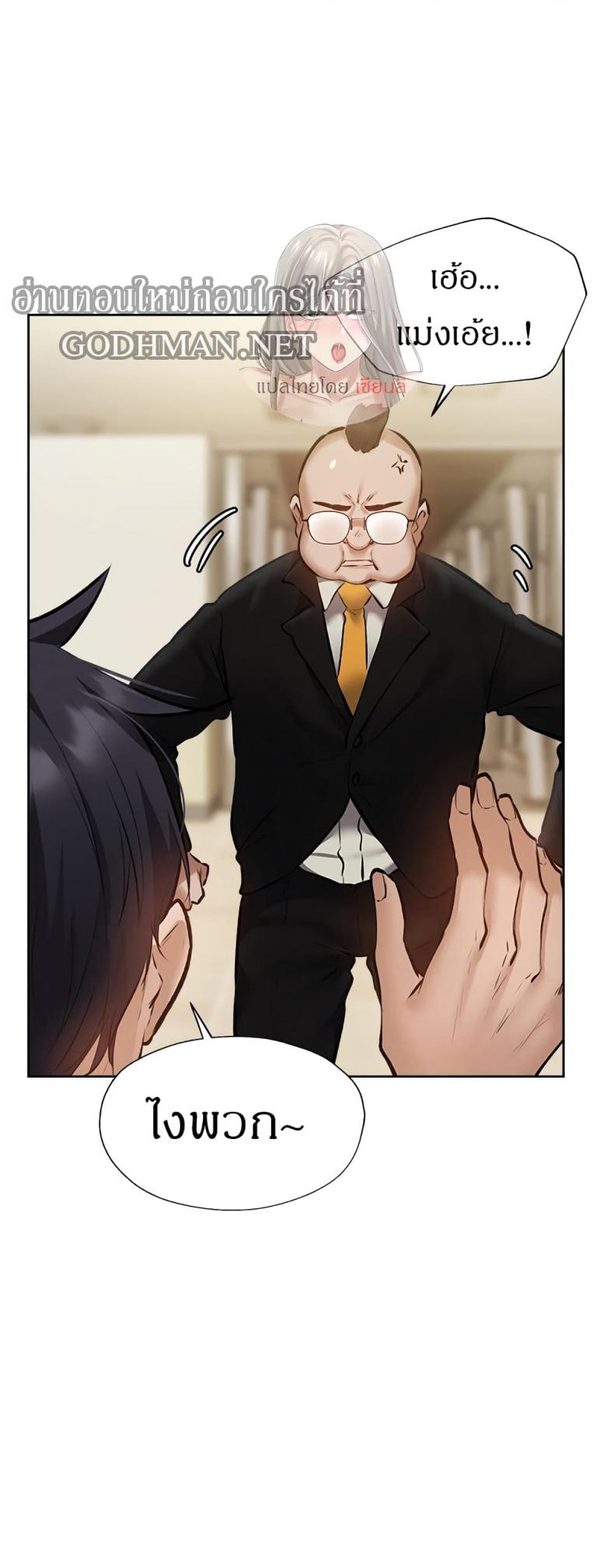 page-22