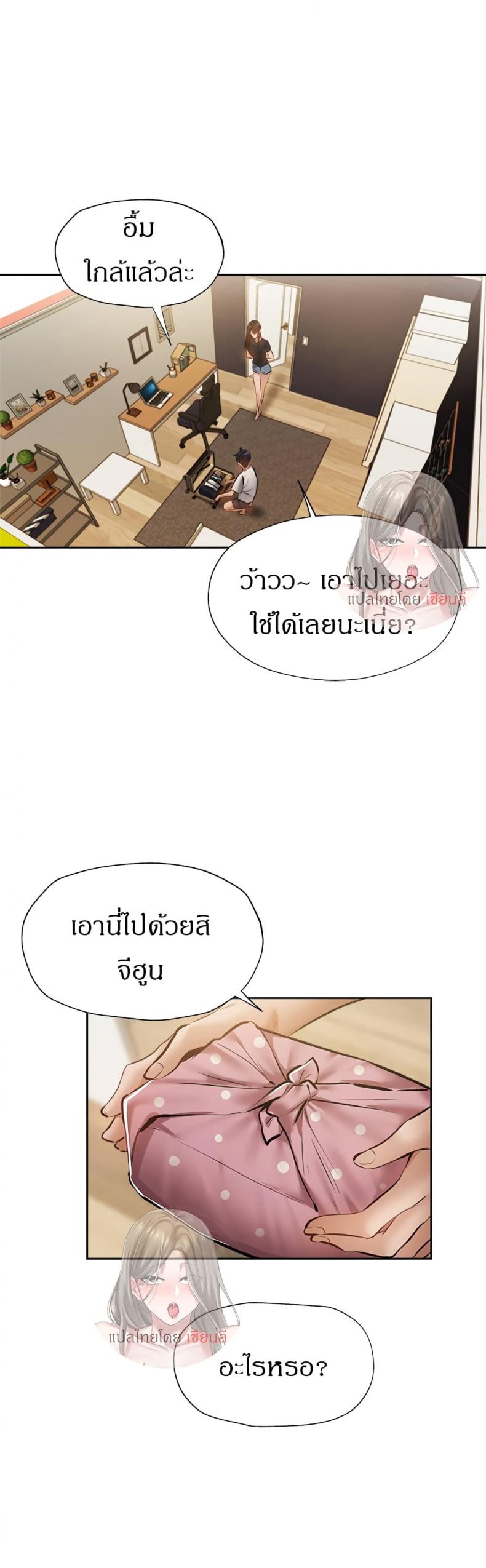 page-28