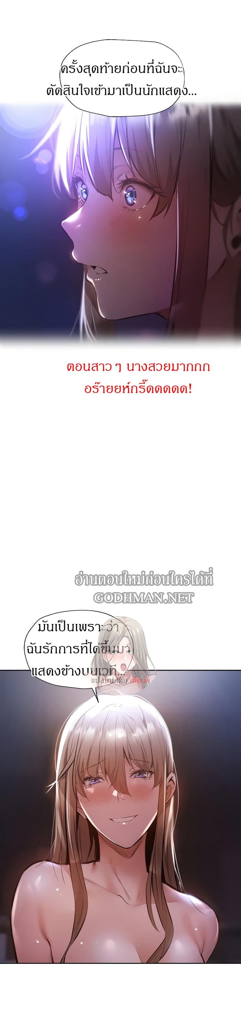 page-15