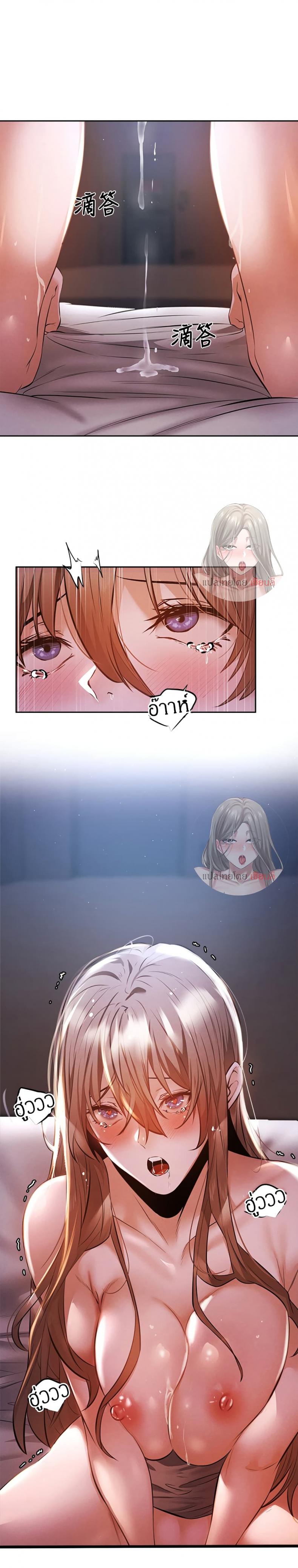 page-4