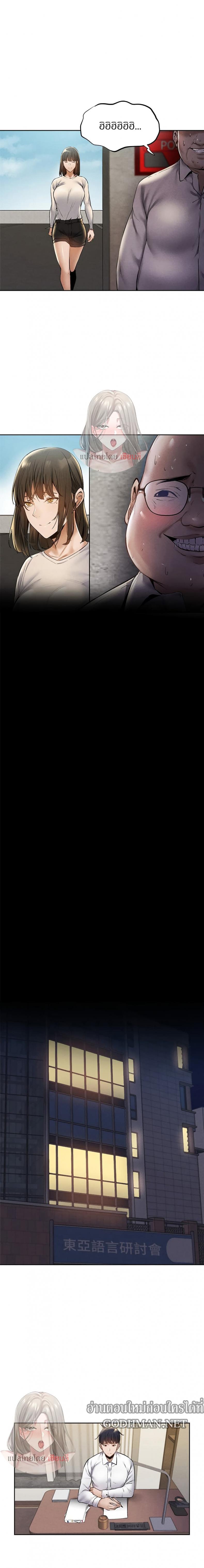 page-16