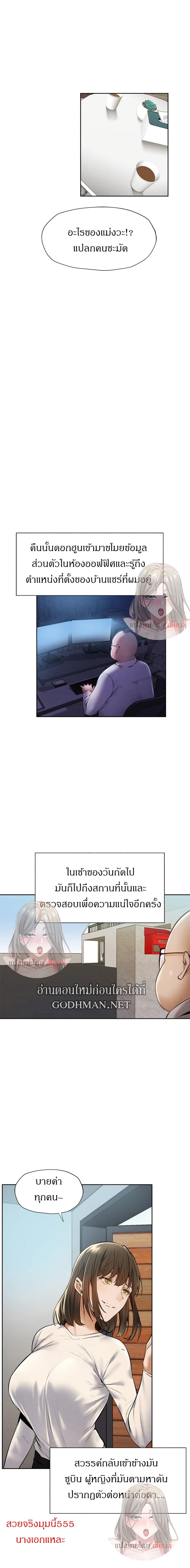 page-15