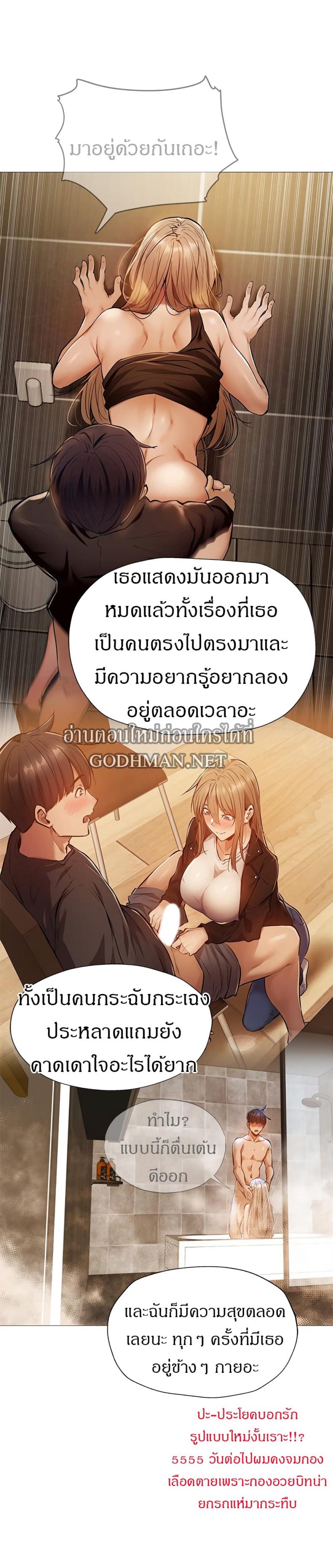 page-12