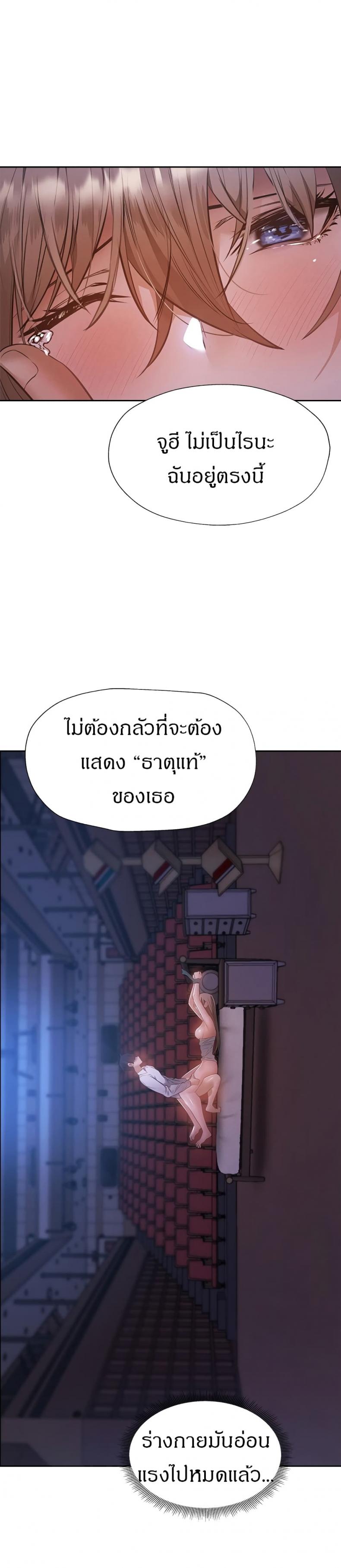 page-22
