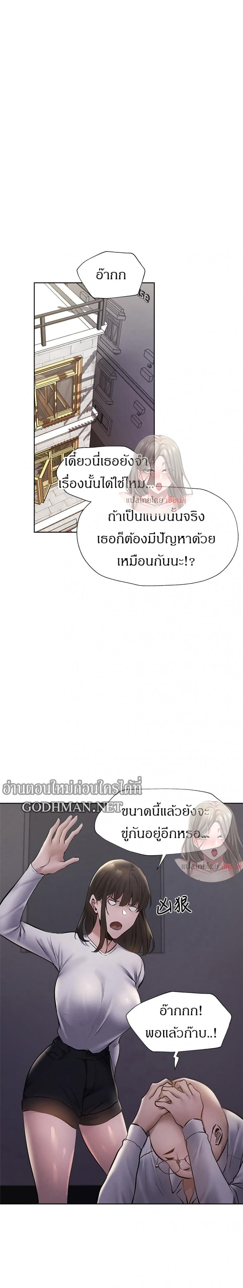 page-22