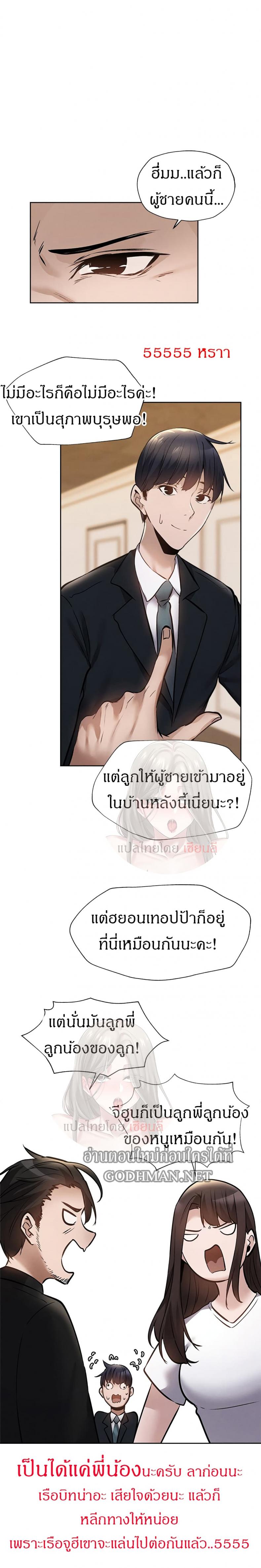 page-15
