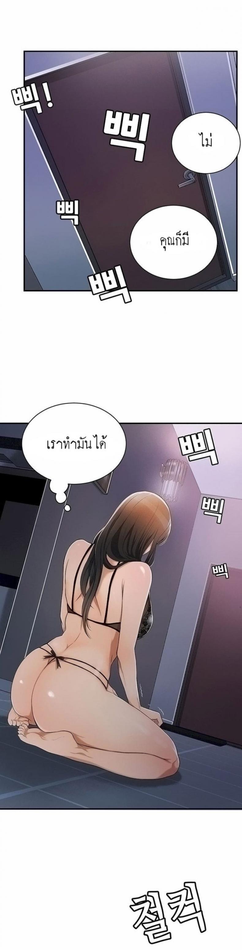 page-35