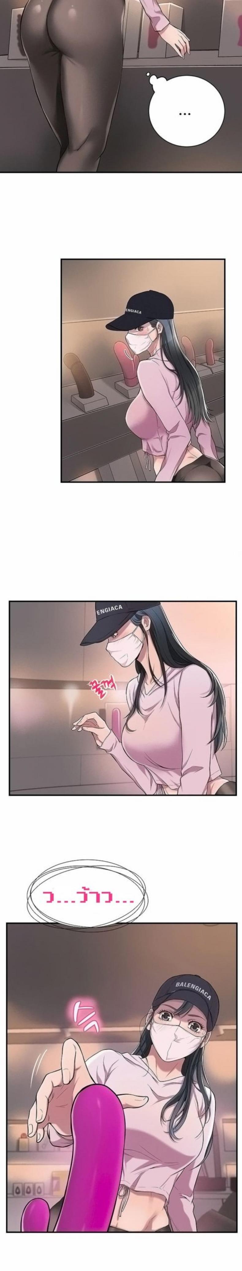 page-18