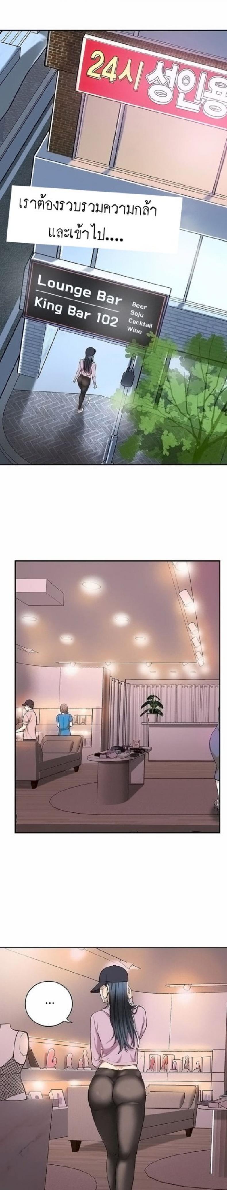 page-16