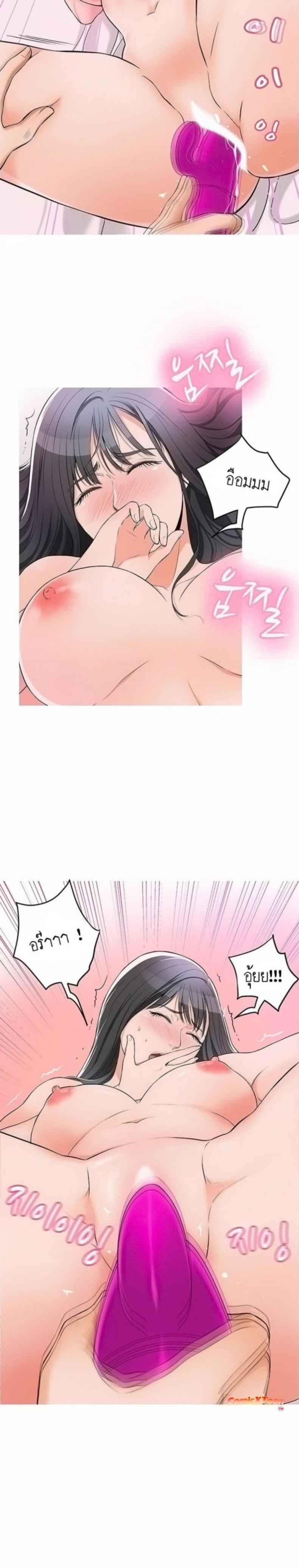 page-20