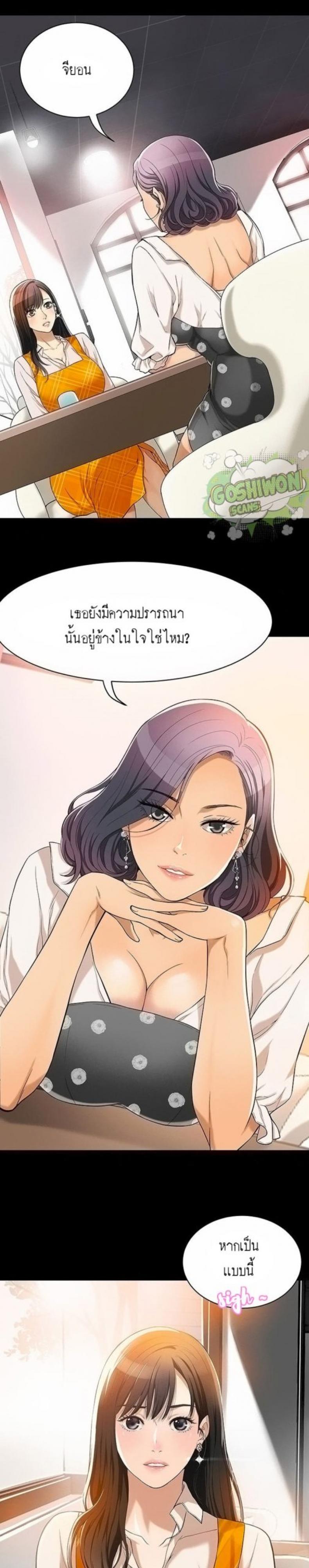 page-13