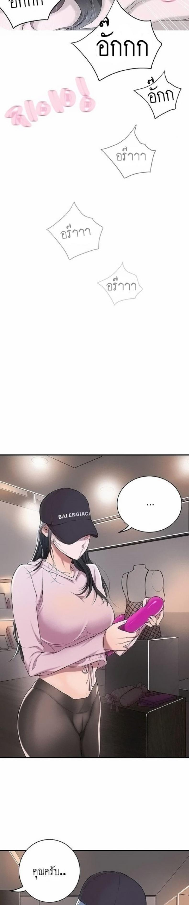 page-22