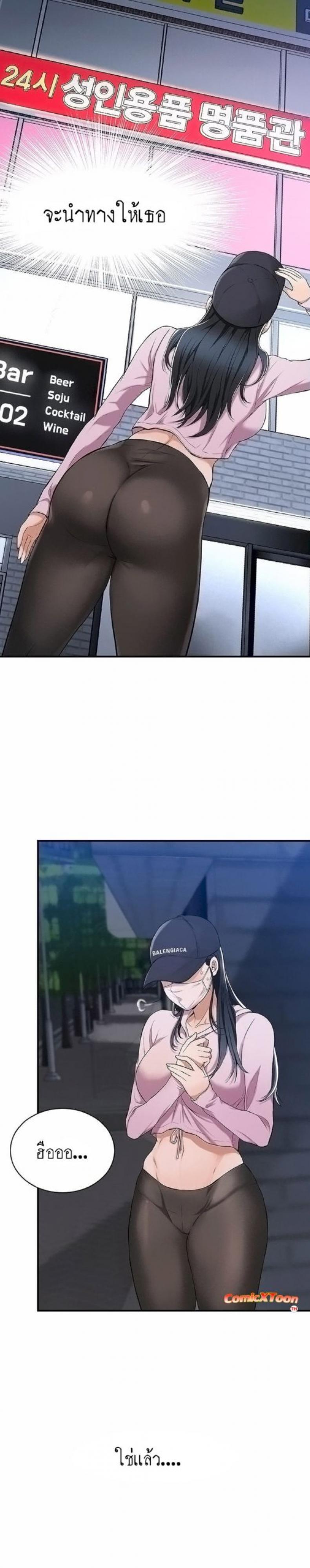 page-15
