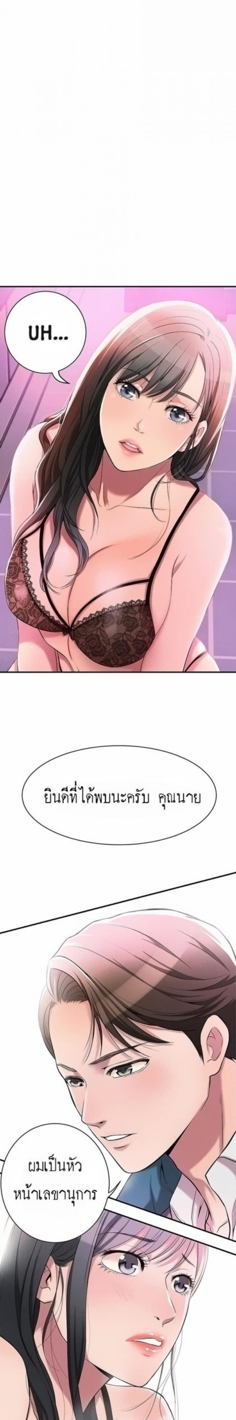 page-1