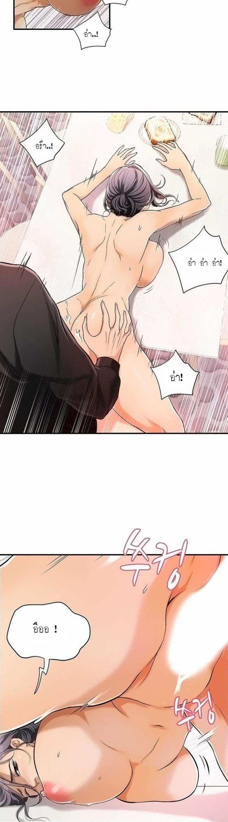 page-22