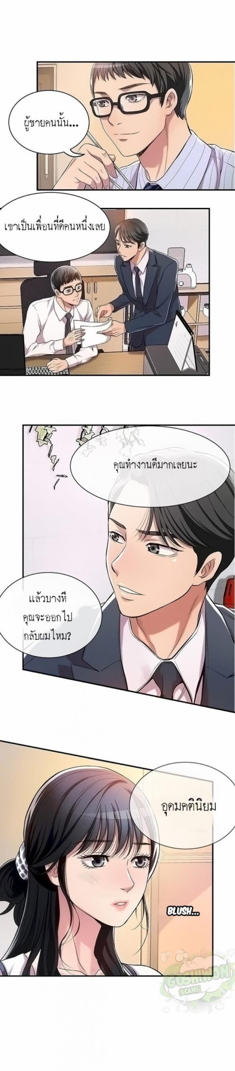 page-15