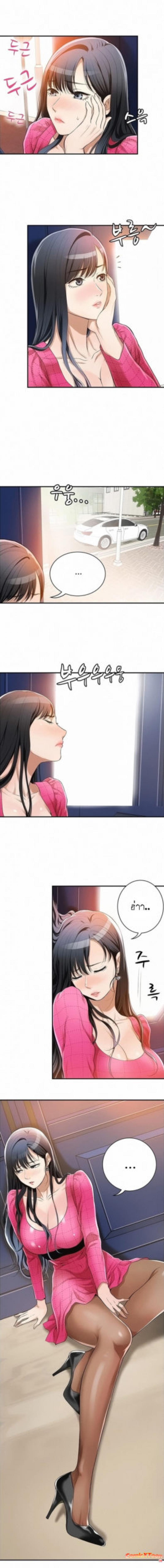 page-12
