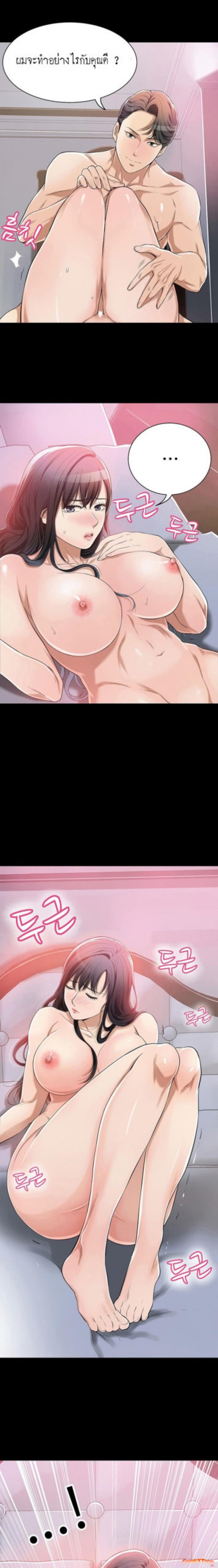 page-18